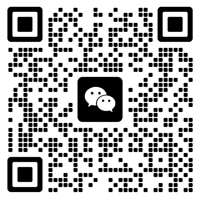 微信联系二维码